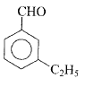 Chemistry-Aldehydes Ketones and Carboxylic Acids-525.png